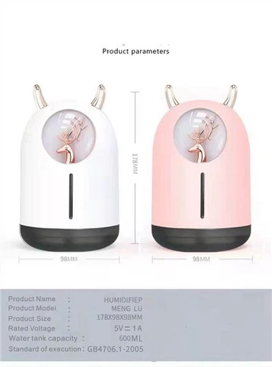 Ultrasonic Aroma Diffuser
